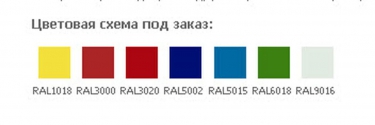 Стальной шкаф ЗМК Промет AMT 0891