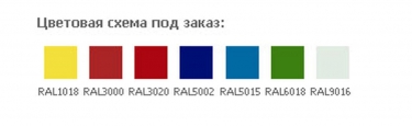 Картотечный шкаф ЗМК Промет AMF 1091/3