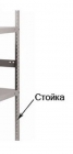 Стойка MS ЗМК Промет Стойка стандарт MS 185