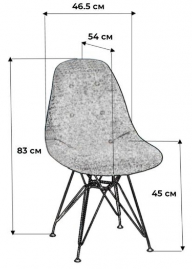 Стул R-home Eames Блю Арт Loft