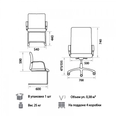 Офисное кресло Новый Стиль Orion Steel Chrome PU01
