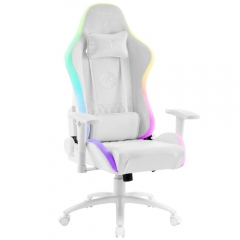 Кресло геймерское ZONE 51 Frost RGB White