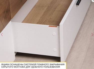Открытая полка Витра Джерси 602.38