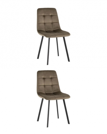 Комплект из двух стульев Stool Group Chilly велюр коричневый 2 шт.