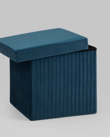 Пуф складной с ящиком Stool Group Store Square Синий