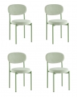Стул Stool Group Бриф SN велюр оливковый каркас муар 4 шт