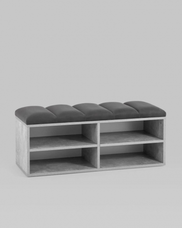 Обувница Stool Group Хольст 2 серая велюр тёмно-серый