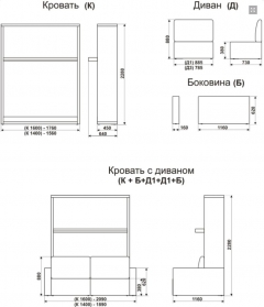 Диван-кровать Новый век Смарт 1 трансформер 1600 Венге
